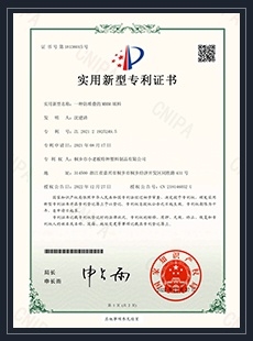 certification honor