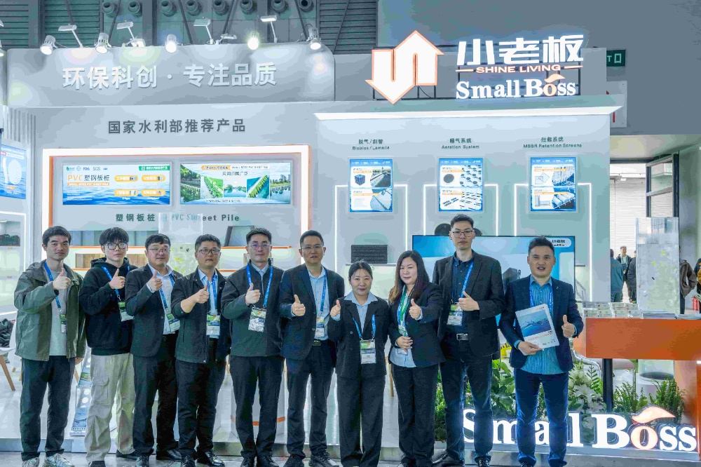 PVC Sheet Pile Engineering Case