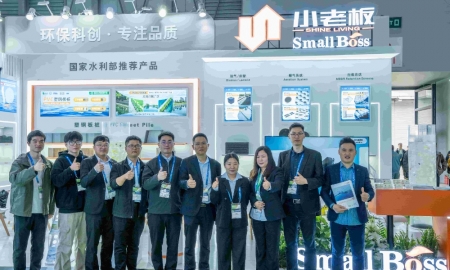 SmallBoss Showcases MBBR One-Stop Solution PVC Sheet Pile at 2026 Shanghai IE Expo